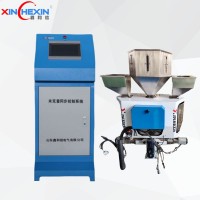 色母添加機：現代塑料加工的“精準調色師”