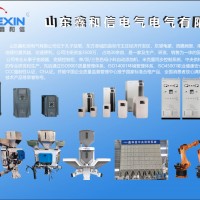 常見的電機類型