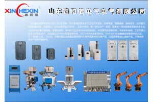 常見的電機類型