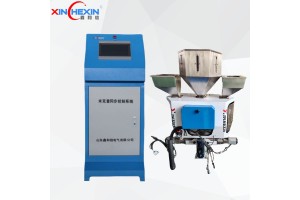 色母添加機：現(xiàn)代塑料加工的“精準調色師”