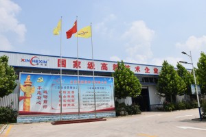 變頻器：工業節能與智能控制的核心力量