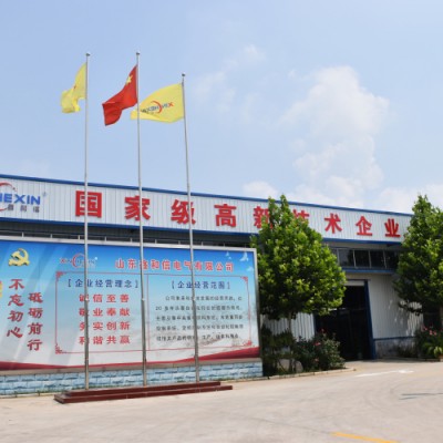 深耕自動化行業(yè)二十余載，鑫和信何以成為您值得信賴的伙伴？