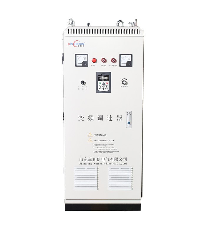 HE800系列變頻器