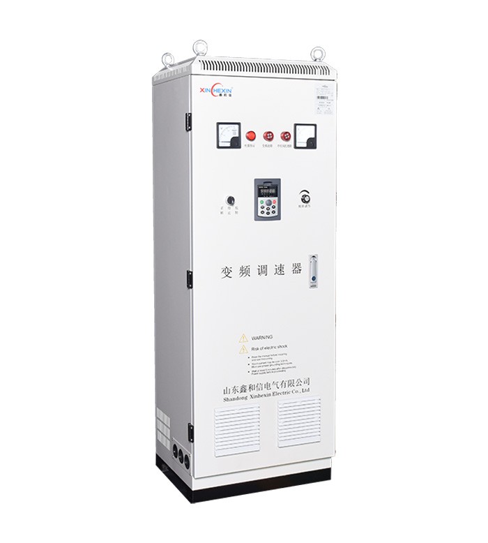 HE800系列變頻器