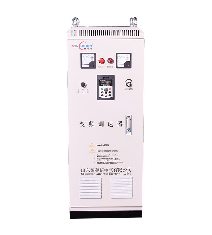 HE800系列變頻器