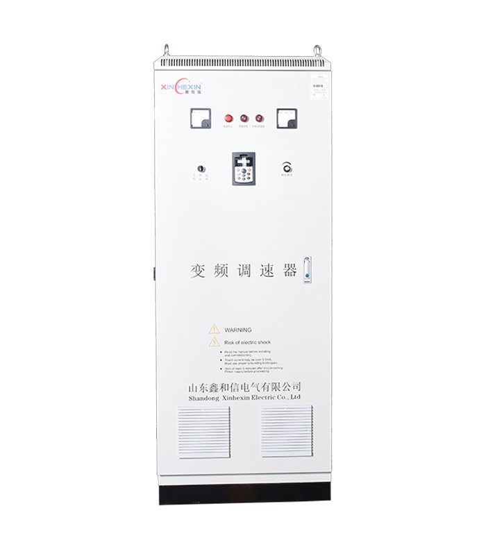 HE800系列變頻器