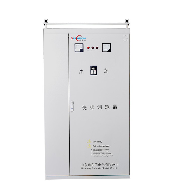 HE800系列變頻器