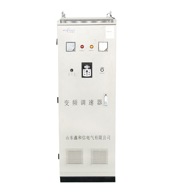 HE800系列變頻器